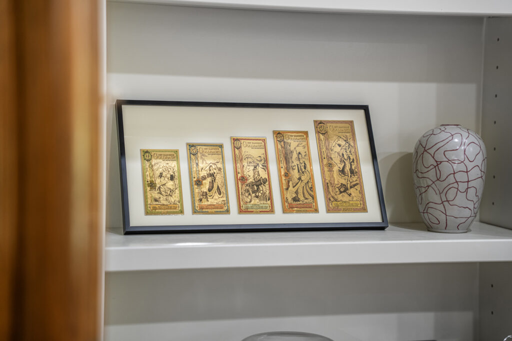 Home living frame 1